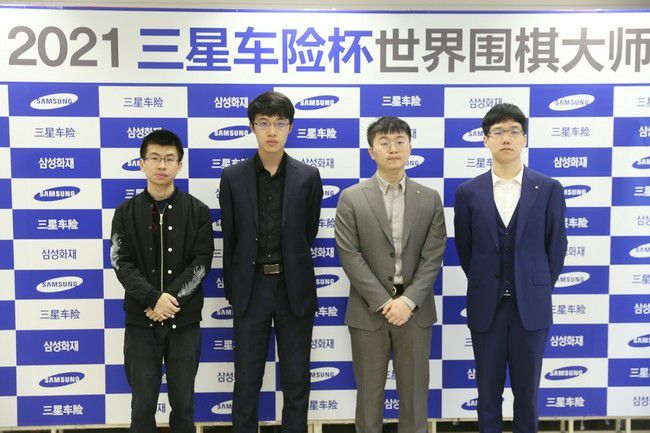 久久综合九色综合97伊人麻豆